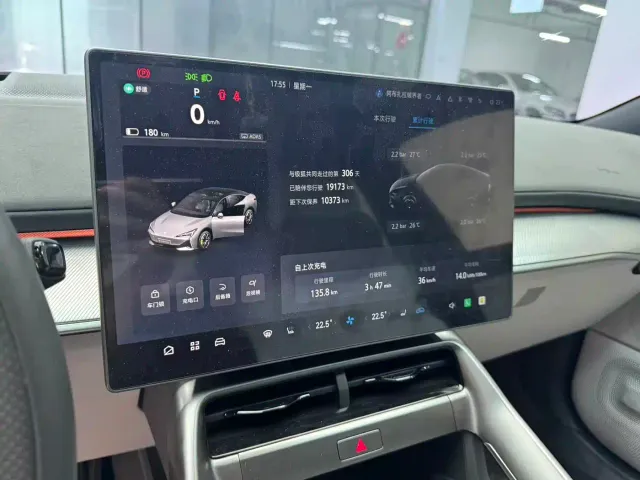 Arcfox Alpha S5 — Фото автомобиля 13
