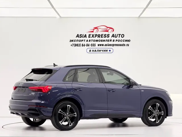 Audi Q3 — Фото автомобиля 4