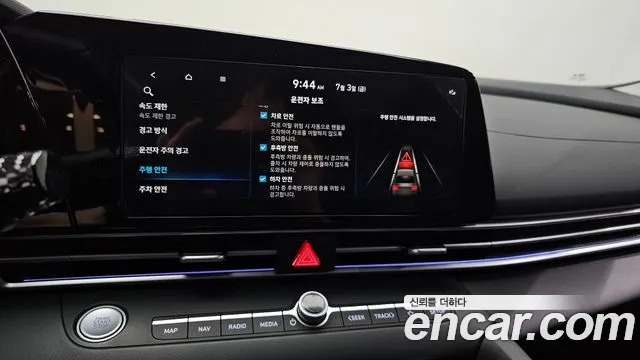 Hyundai AVANTE Новый Avante (CN7) — Фото автомобиля 16