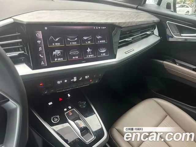 Audi Q4 e-tron F4 — Фото автомобиля 9