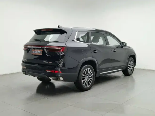 Jetour X90 Plus — Фото автомобиля 2