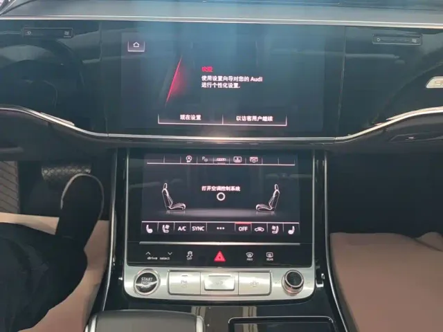 Audi A8 — Фото автомобиля 12