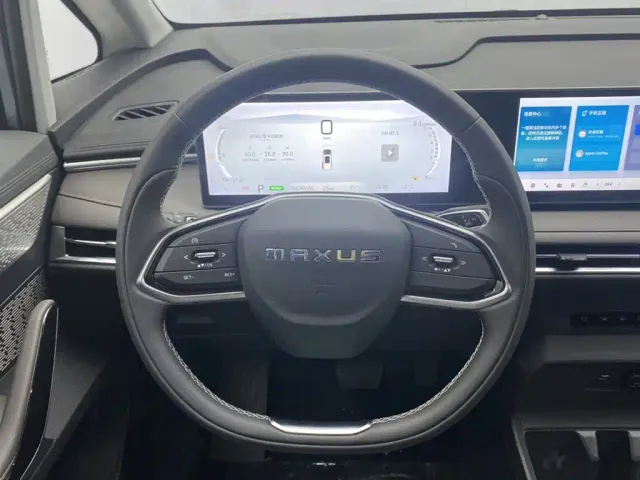 Maxus Dajia 7 — Фото автомобиля 5