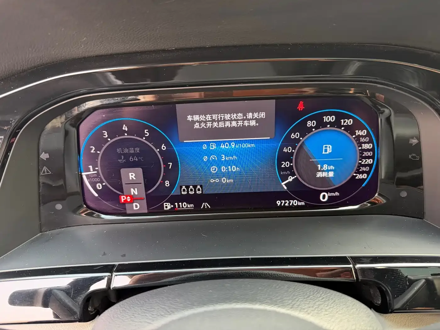 Volkswagen Teramont 2022 Teramont X 380TSI 4MOTION Premium Luxury — Фото автомобиля 9