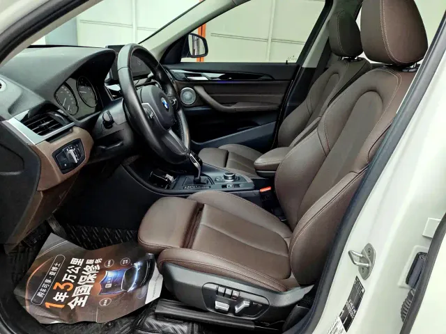 BMW X1 — Фото автомобиля 5