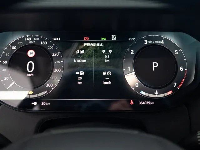 Land Rover Range Rover — Фото автомобиля 11