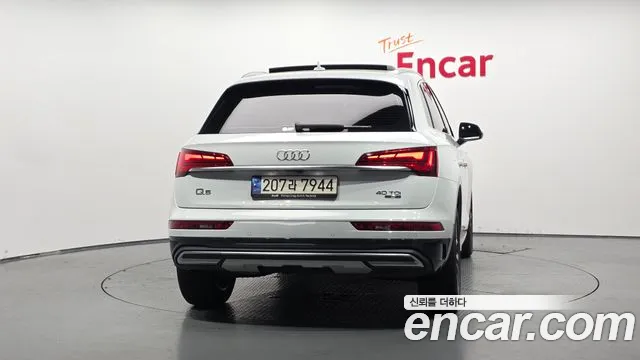Audi Q5 40 TDI quattro — Фото автомобиля 4