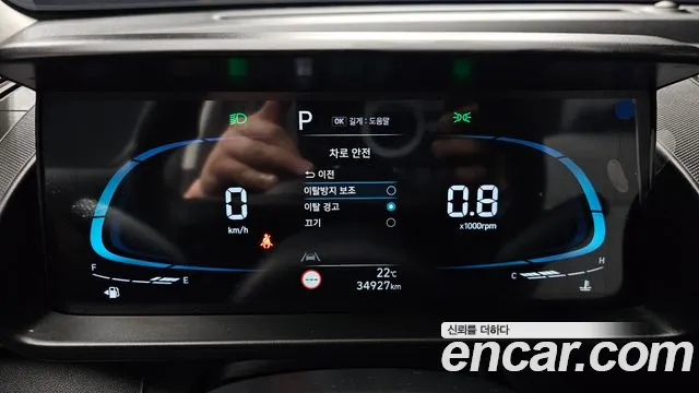 Hyundai Casper — Фото автомобиля 8