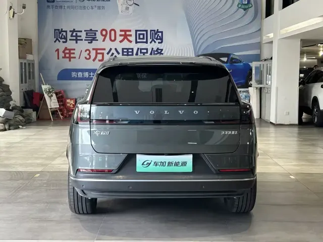 Volvo XC70 Plug-in Hybrid — Фото автомобиля 8