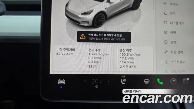 Tesla Model Y — Фото автомобиля 11
