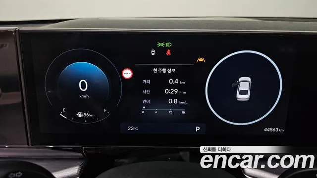 Hyundai Grandeur GN7 — Фото автомобиля 11