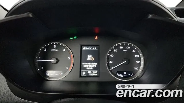 Hyundai Solati Solati 15 мест — Фото автомобиля 6