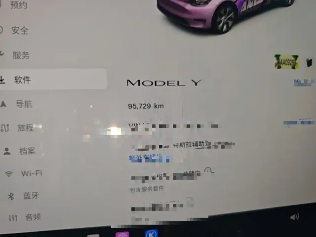 Tesla Model Y — Фото автомобиля 11