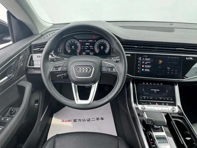 Audi Q8 — Фото автомобиля 12