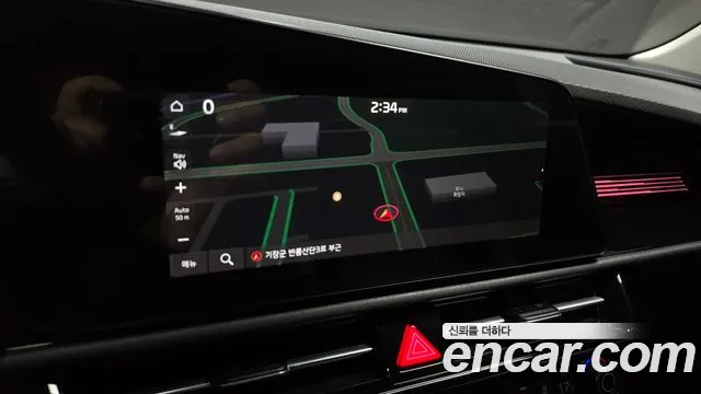 Kia Niro New — Фото автомобиля 24