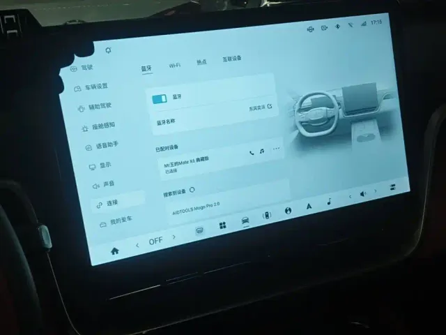 Dongfeng eπ 008 — Фото автомобиля 12