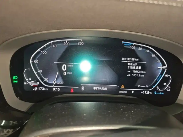 BMW 5 Series — Фото автомобиля 11