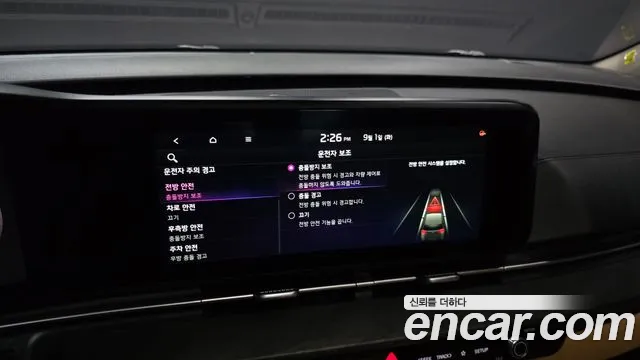 Kia Canival Carnival 4 поколение Дизель 9 мест Signature — Фото автомобиля 23
