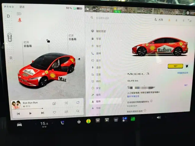 Tesla Model 3 — Фото автомобиля 11