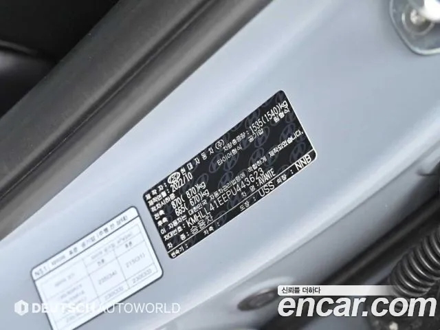 Hyundai Avante CN7 — Фото автомобиля 20