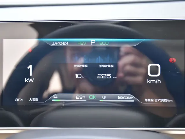 BYD Qin L 2024 DM-i 120KM Leading — Фото автомобиля 13