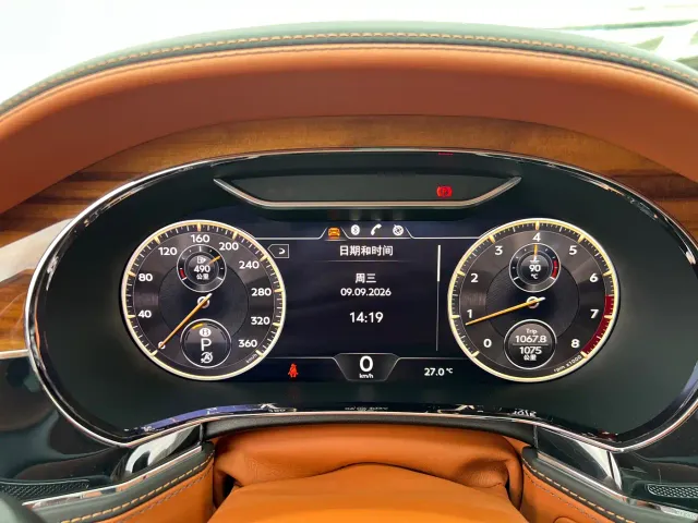 Bentley Flying Spur — Фото автомобиля 18
