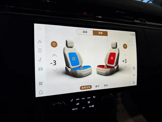 Land Rover Range Rover — Фото автомобиля 12