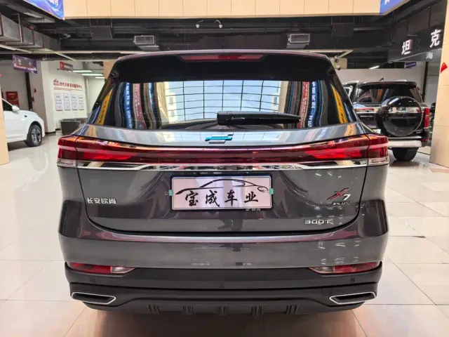 Changan X7 Plus — Фото автомобиля 4