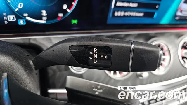 Mercedes-Benz E-Class W213 — Фото автомобиля 12