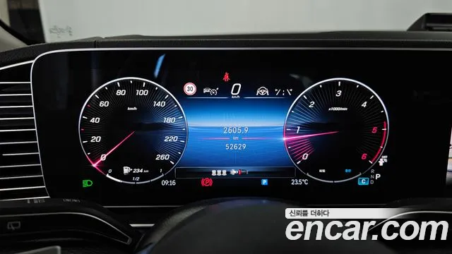 Mercedes-Benz GLE-Class W167 — Фото автомобиля 11