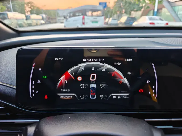 GAC Trumpchi Emkoo — Фото автомобиля 17