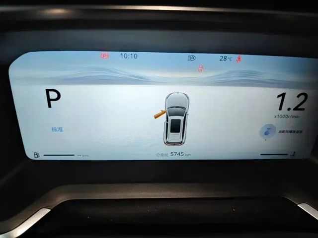 Changan Changan CS75 2025 PRO 1.5T Premium 7-Seater — Фото автомобиля 11