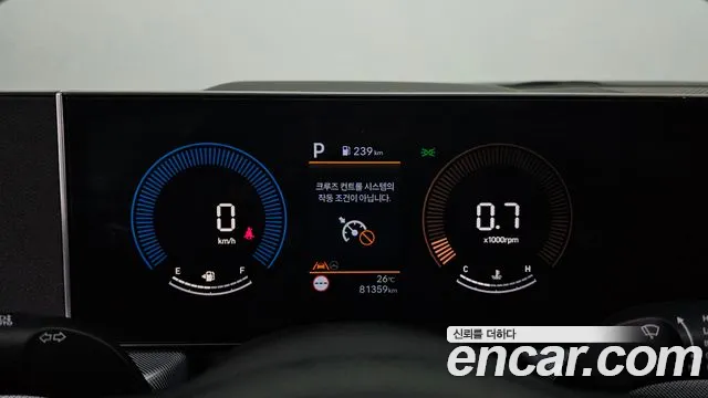 Hyundai Sonata Sonata Edge(DN8) — Фото автомобиля 8