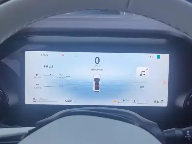 Geely Xingyue L — Фото автомобиля 14