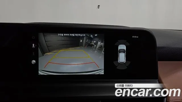 Kia Seltos Бензин 1.6 турбо 2WD — Фото автомобиля 14
