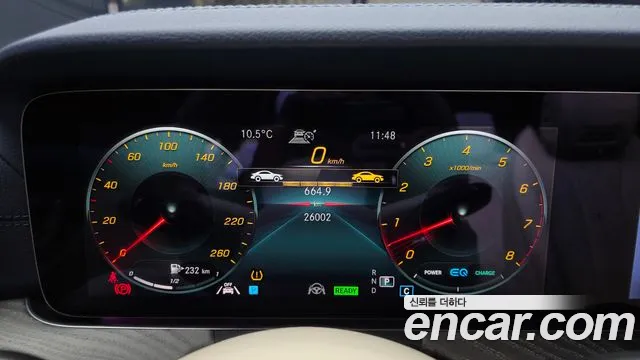 Mercedes-Benz E-Class — Фото автомобиля 8
