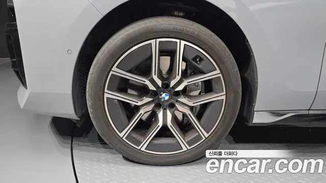 BMW 7 Series G70 — Фото автомобиля 5