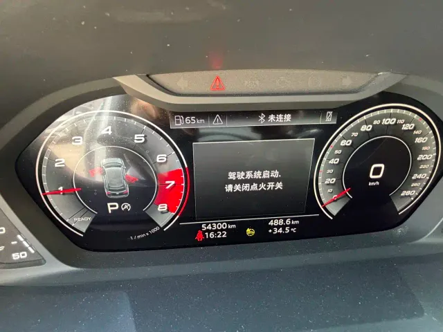 Audi Q3 — Фото автомобиля 13