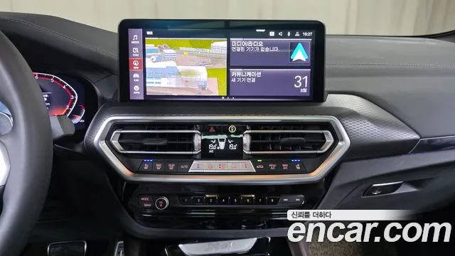 BMW X4 xDrive20i M Sport — Фото автомобиля 12