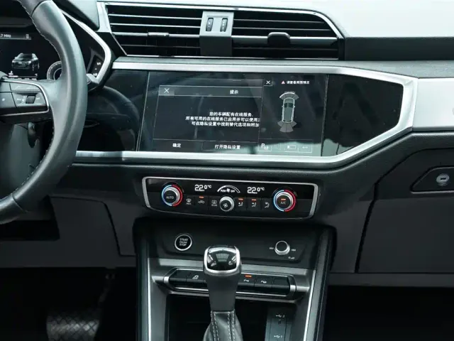 Audi Q3 — Фото автомобиля 20