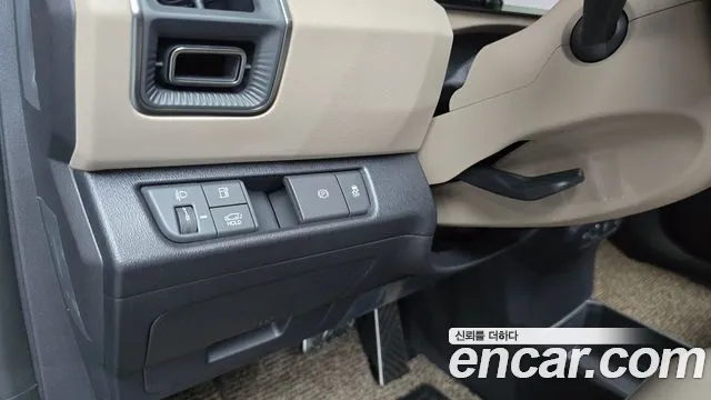 Kia EV5 — Фото автомобиля 6