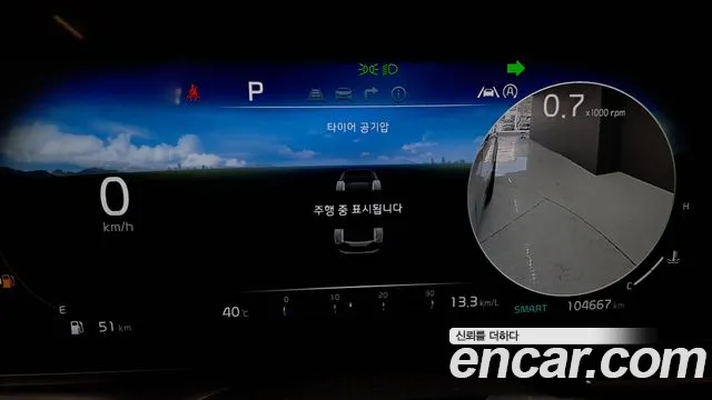 Kia Canival Carnival 4 поколение 9 мест Signature — Фото автомобиля 6