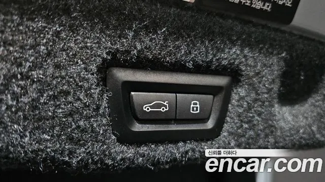BMW 5-Series 5 серия (G60) 530i xDrive M Sport — Фото автомобиля 19