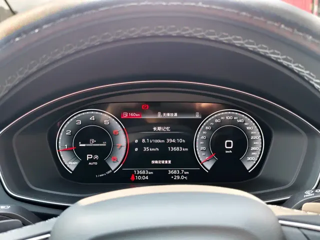 Audi Q5L — Фото автомобиля 10