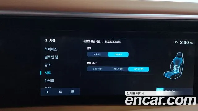 Hyundai Palisade Palisade (LX3) Бензин 2.5T 2WD 9 мест — Фото автомобиля 26