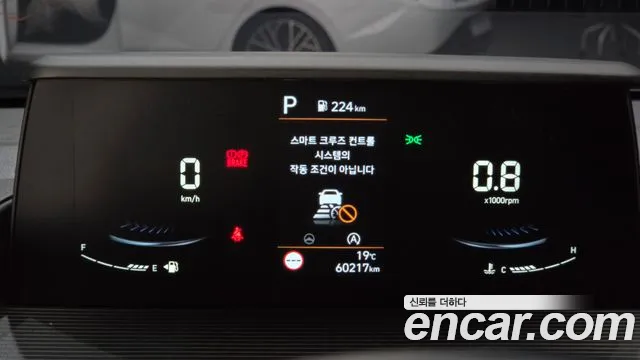 Hyundai Staria — Фото автомобиля 8
