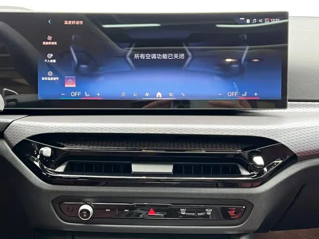 BMW 3 Series — Фото автомобиля 21