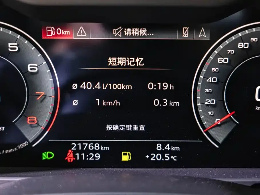 Audi Audi A6L 2024 45 TFSI Premium Dynamic — Фото автомобиля 8
