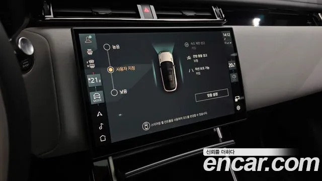 Land Rover Range Rover Velar — Фото автомобиля 11