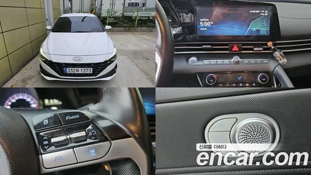 Фотография автомобиля — Hyundai Avante CN7